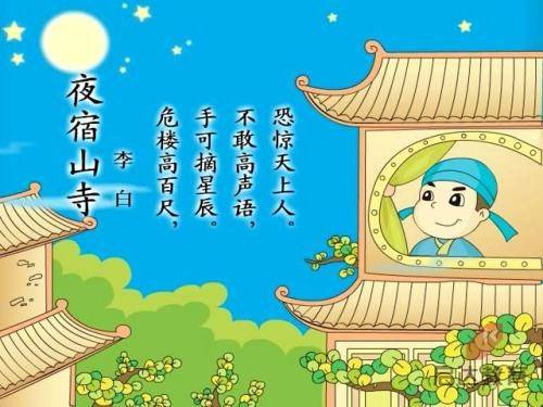 北京市中共党史学会开展迎“七一”党建活动